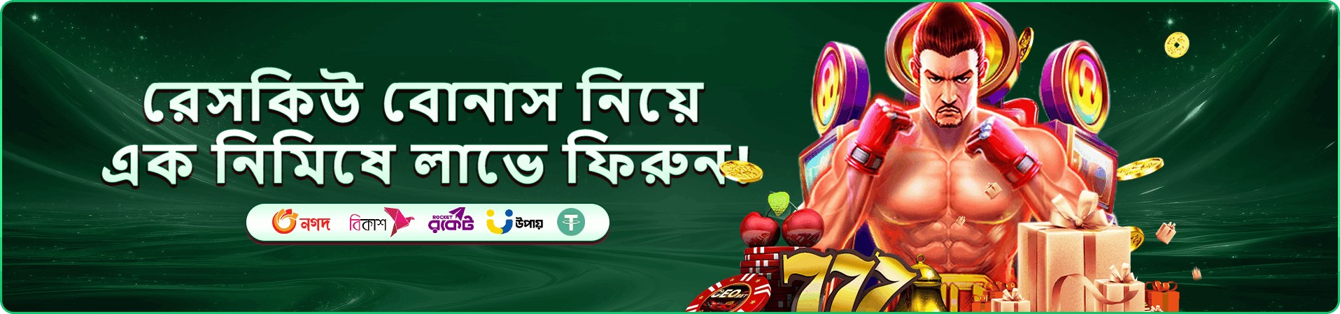 Crazy Time ceo game live banner